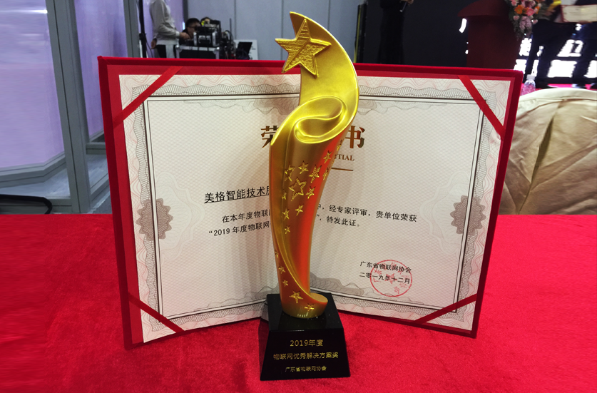 1576820715123430.png 03.png