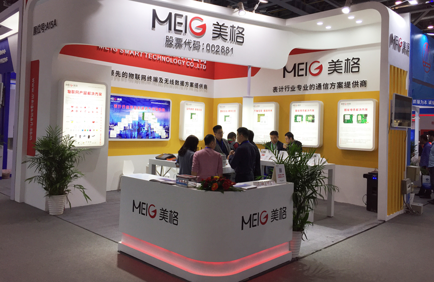 1541119360916985.png 1537161585879826.png