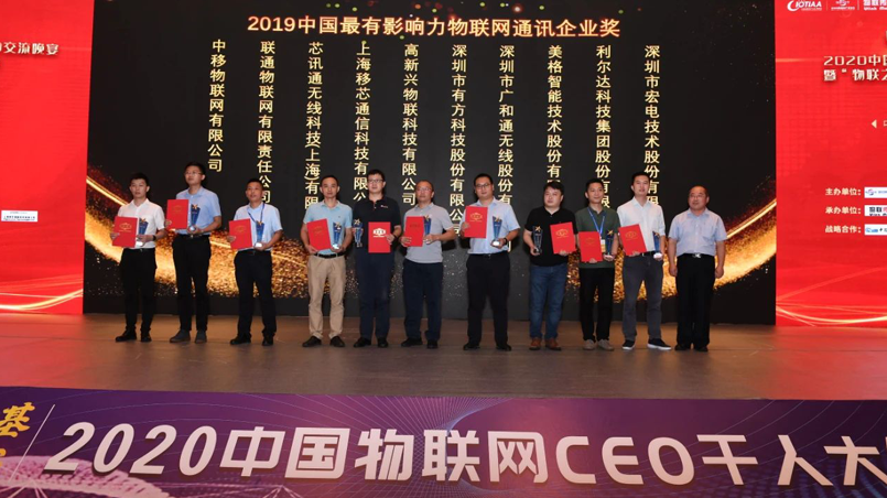 二级-云平台.png 二级-云平台.png